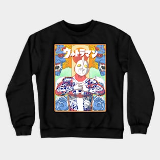 Ultraman tattoo Crewneck Sweatshirt